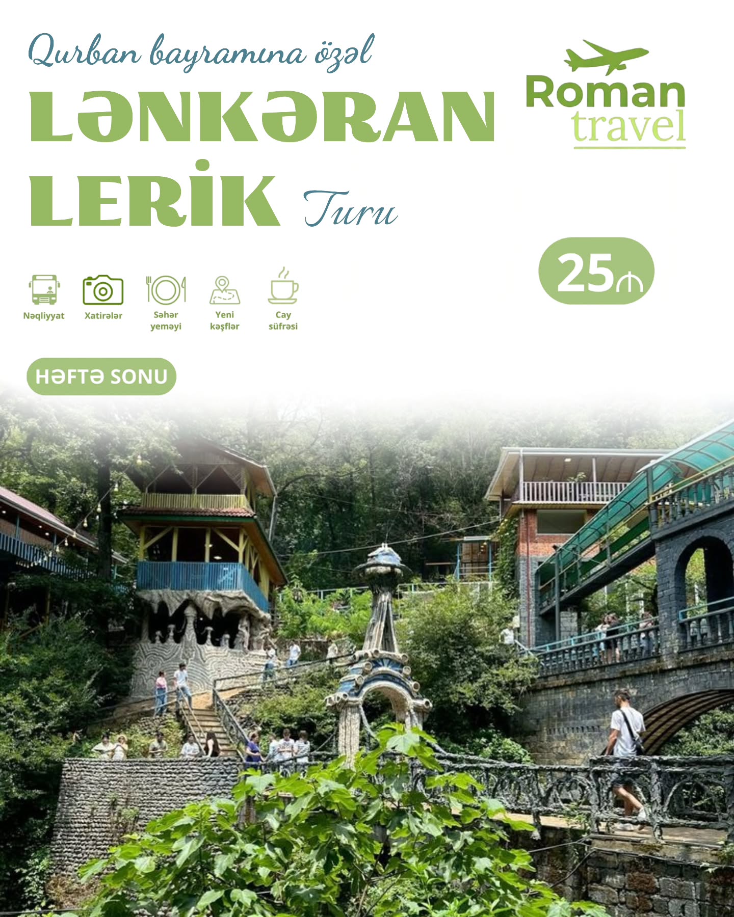 Lənkəran Lerik Turu